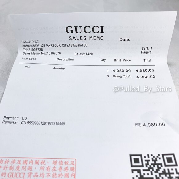 SOLD! - Picture 16 of 16